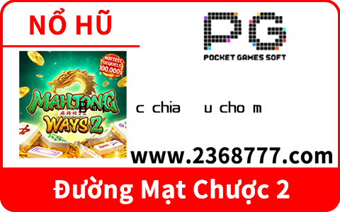 Bài được chia đều cho mỗi người chơi,  sau đó người có quân 3 bích sẽ đánh trước